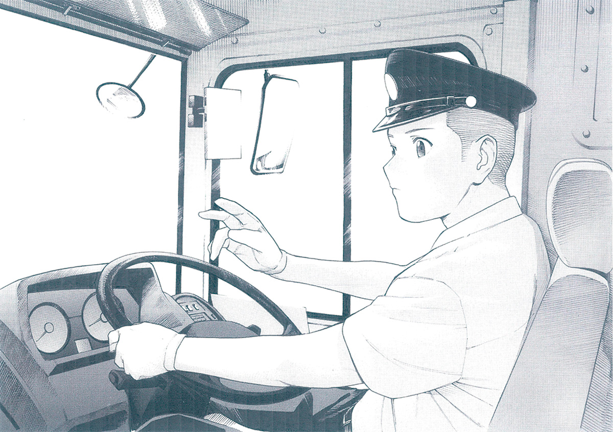 路線バスっておもしろい！