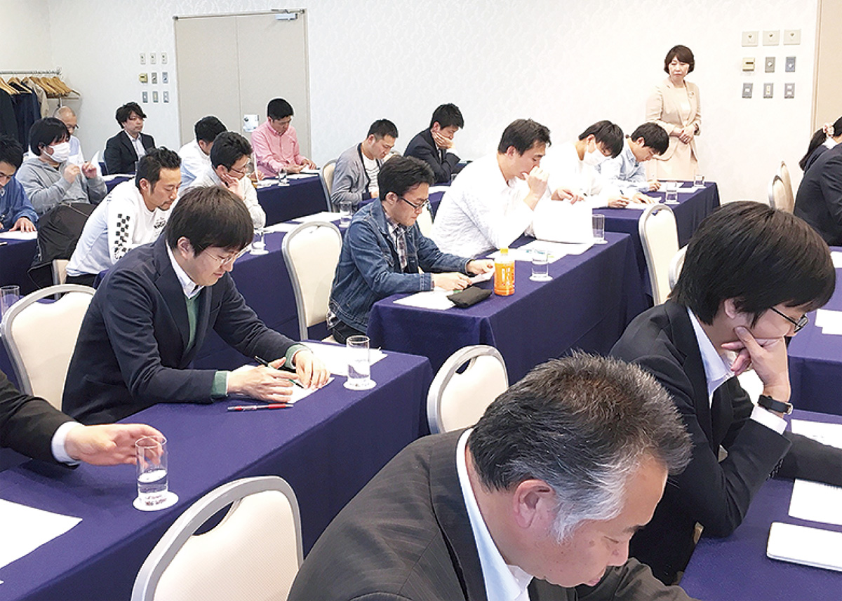 ガステック労組社員に啓発講座