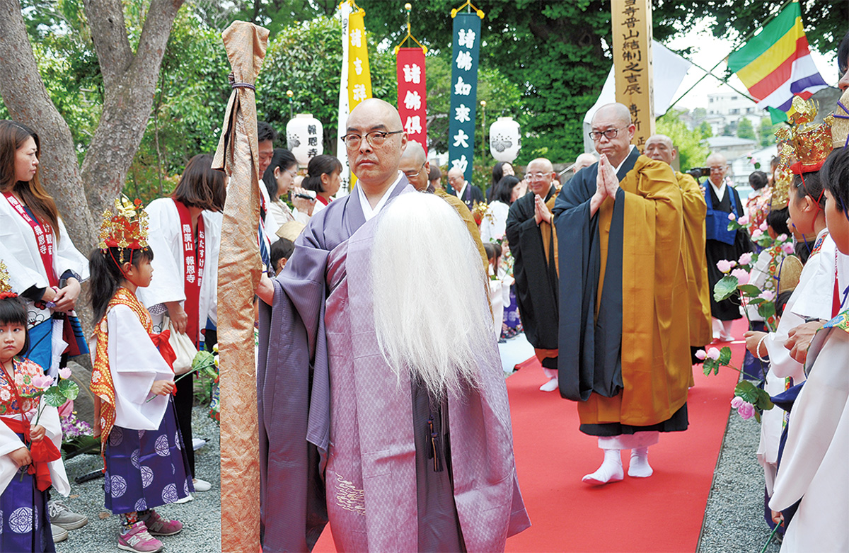 古式に則り晋山式