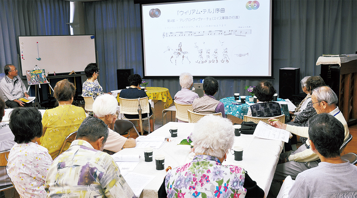 優雅な午後のひと時