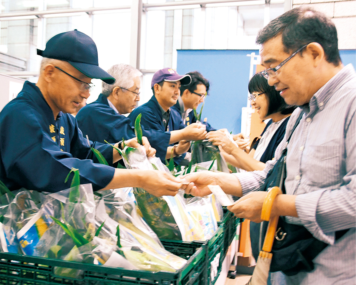 かながわブランドに