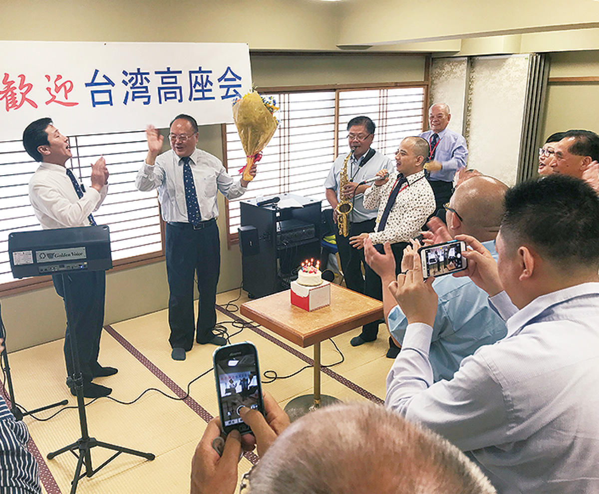 元台湾少年工ら来日