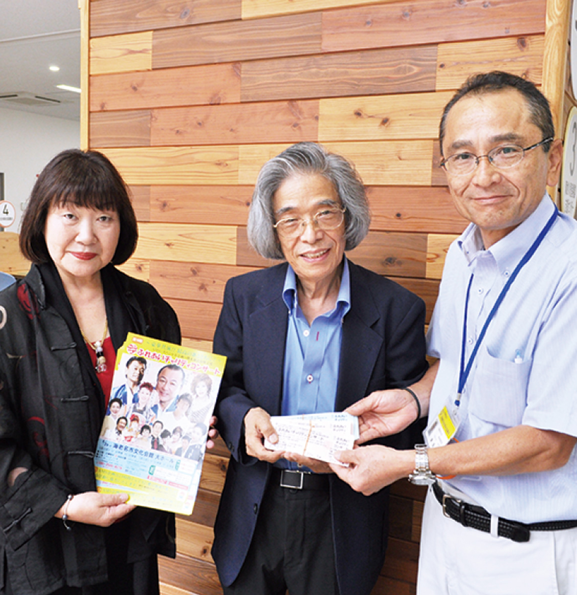 「音楽で元気に」