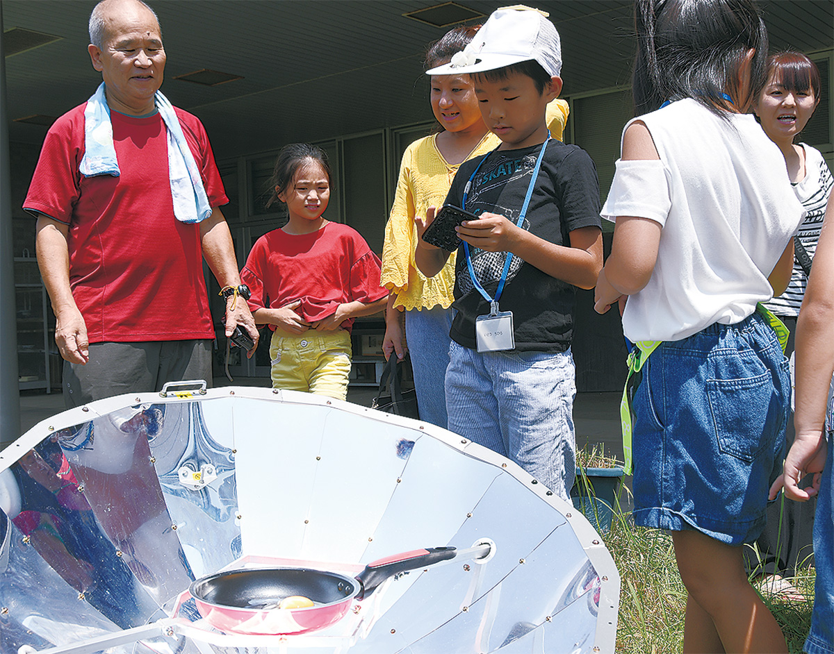 太陽のチカラみんなで学ぶ