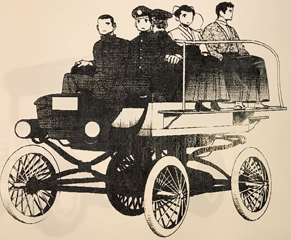 路線バスっておもしろい！