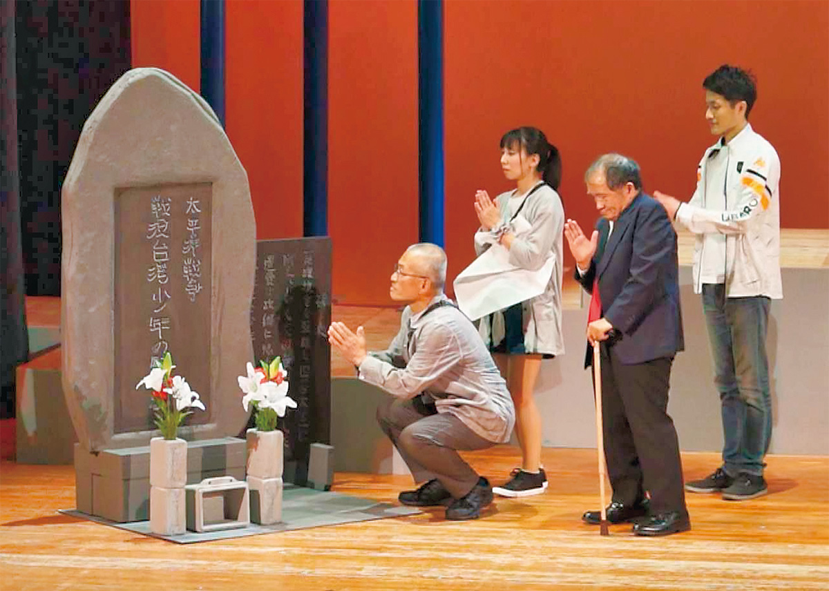 「少年工」熱演に大拍手