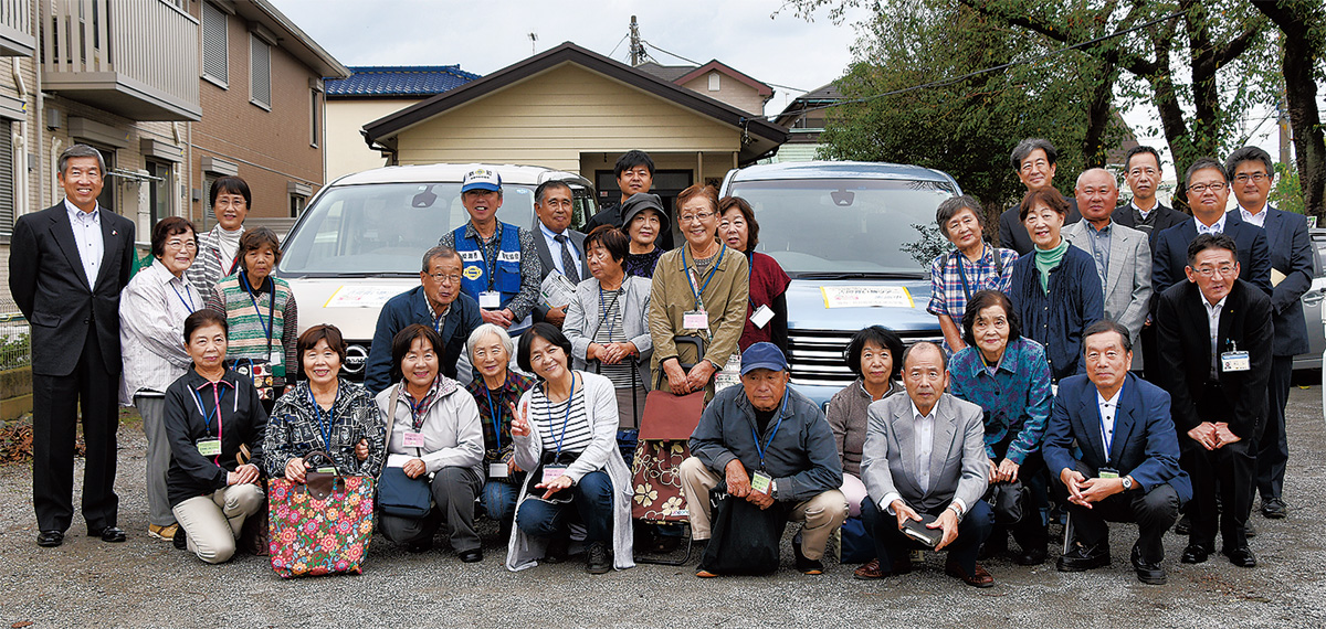 買い物支援スタート