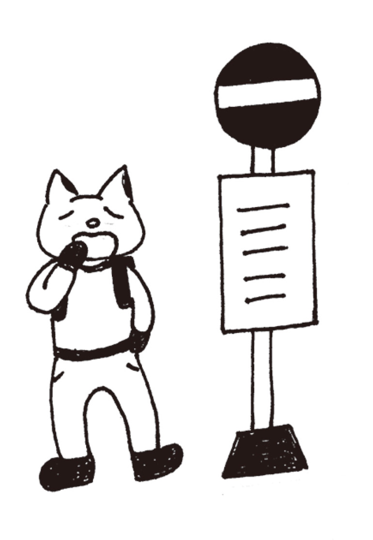 路線バスっておもしろい！