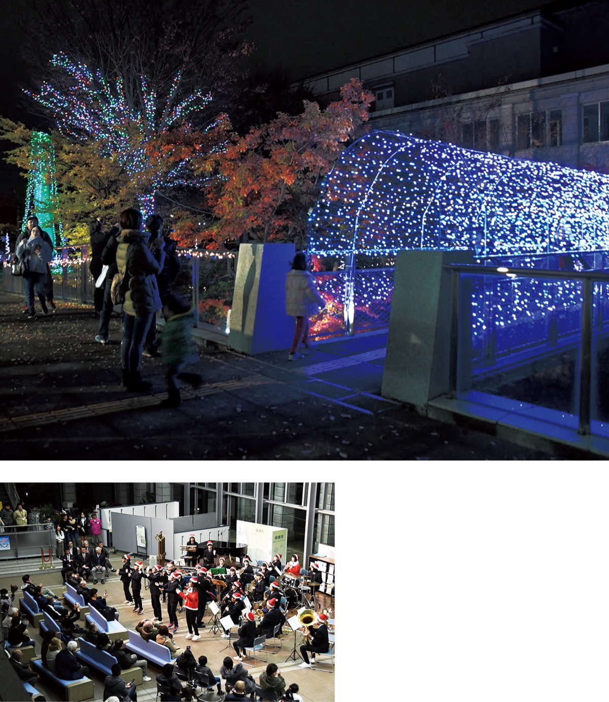 あやせの冬キラキラ