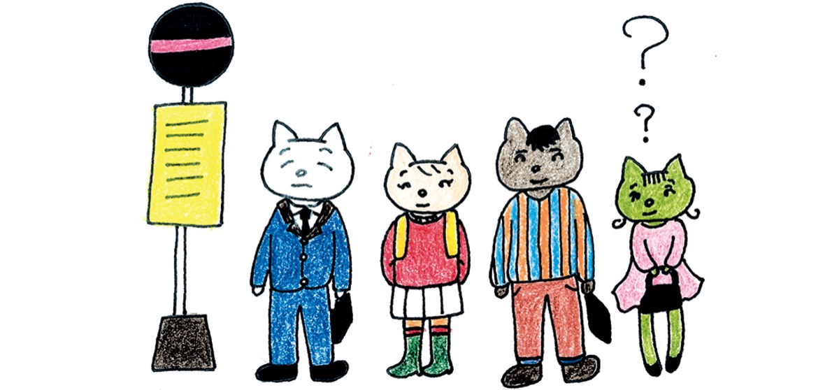 路線バスっておもしろい！