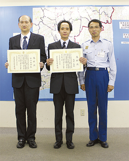（写真左から）松山さん、志村さん、沼田消防長