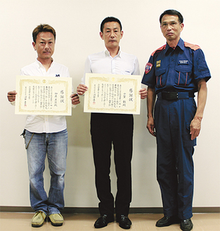 （写真左から）加藤さん、古賀さん、沼田消防長