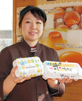 愛川ブランドに選定されている鶏卵を手にする卵菓屋スタッフ
