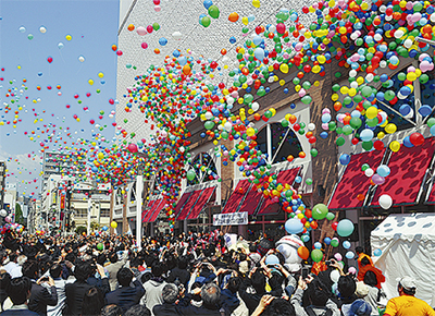 「アミューあつぎ」が誕生