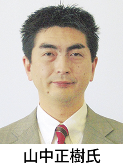 山中氏が出馬を表明