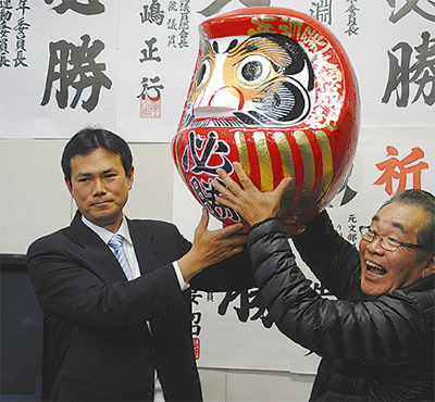 後藤氏が小選挙区奪還