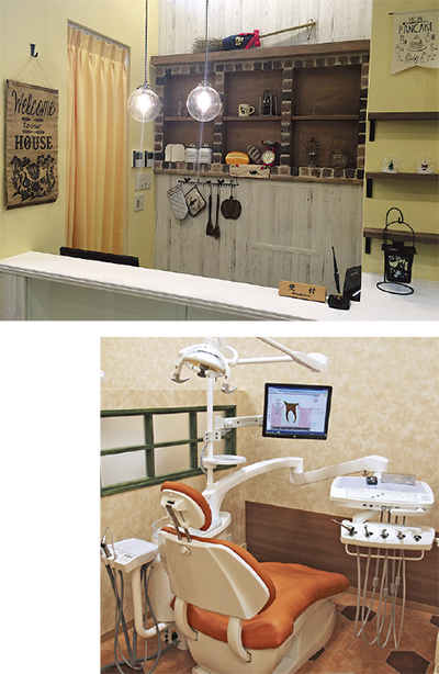 地域に寄り添う"癒しの森"へ