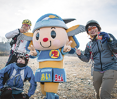 全身で愛川 満喫