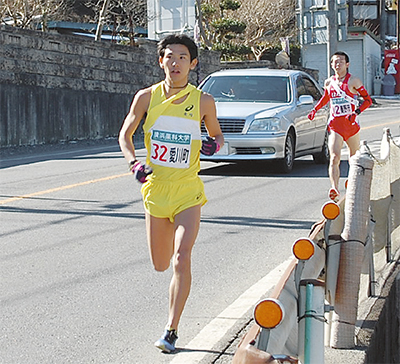 愛川町４年ぶりの優勝
