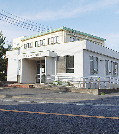 29日に出張所廃止