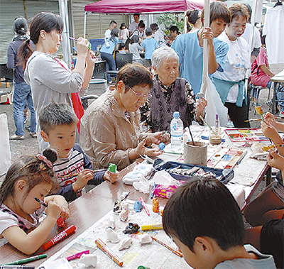 町の未来描くきっかけに