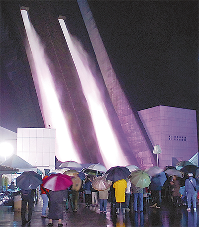 新たな観光資源に期待