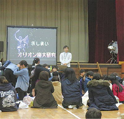 冬の星座を知ろう