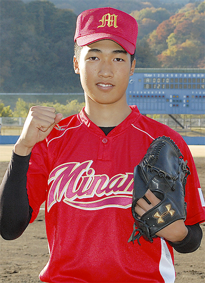 生方選手が代表入り