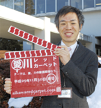 ２月10日に入賞作品発表