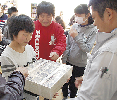 「お金って重たいね」