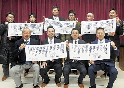 方言で町おこしに一役