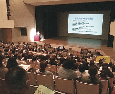 各校の活動を発表