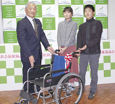 地域一丸 善意の車椅子