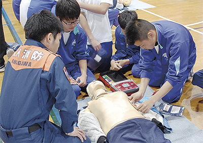 災害と救命に備え