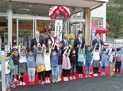 村民待望のオープン