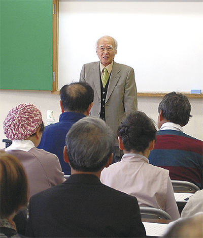 地名から思い馳せて