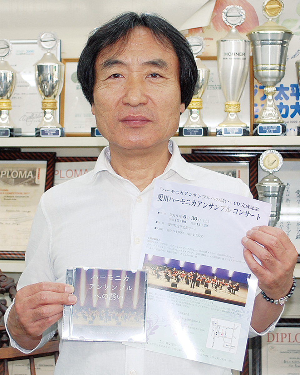 ＣＤ記念でコンサート