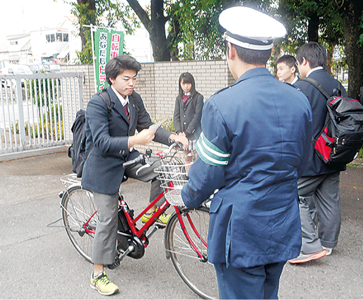 気を付けよう交通事故