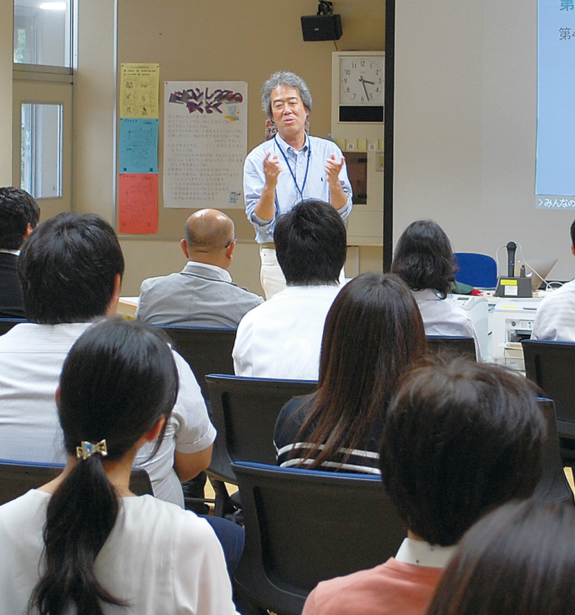 教員も「プログラミング」勉強