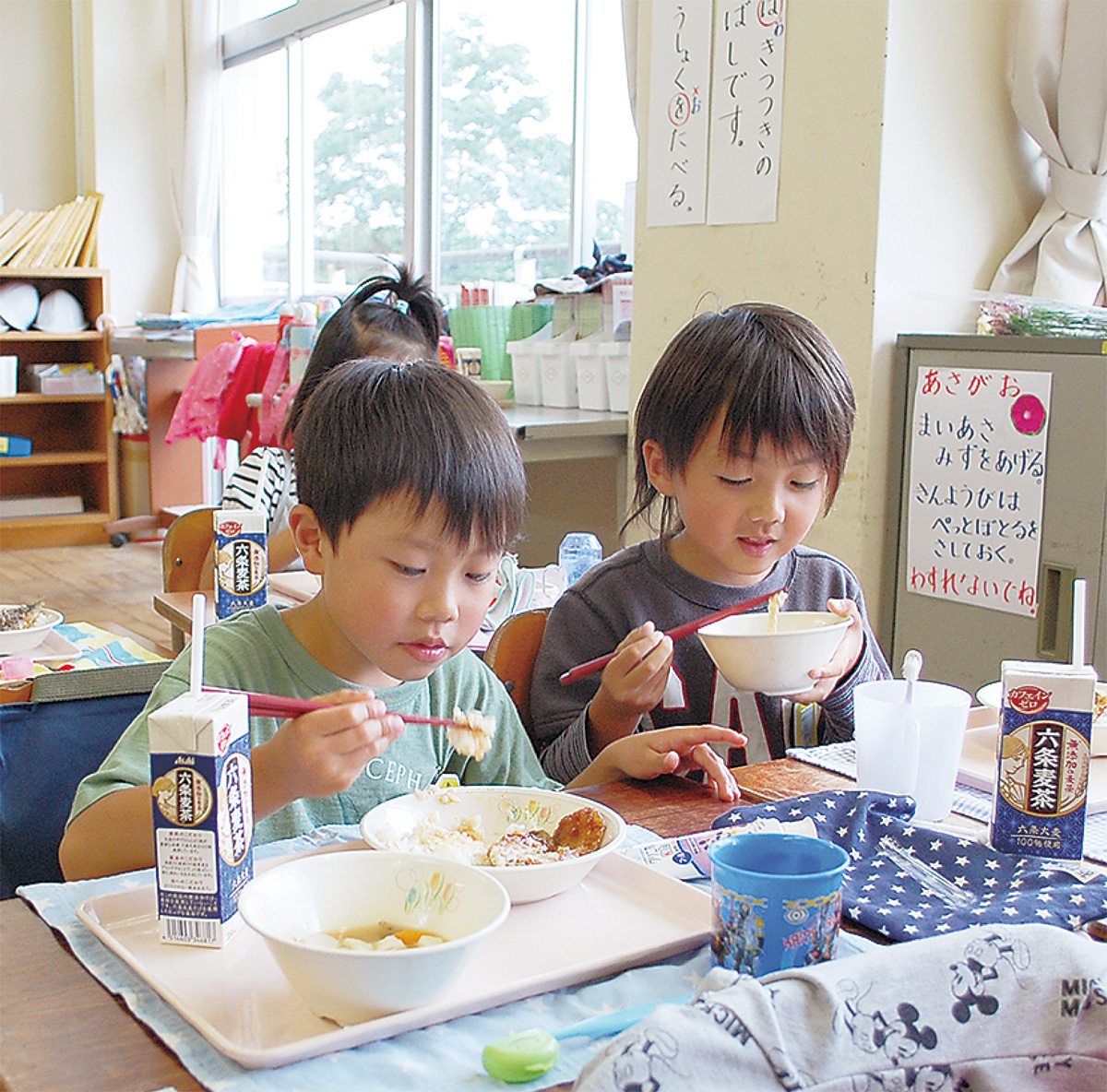 小学校で美味しく食育