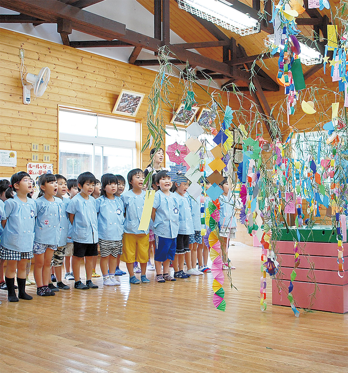 短冊に夢を描いて