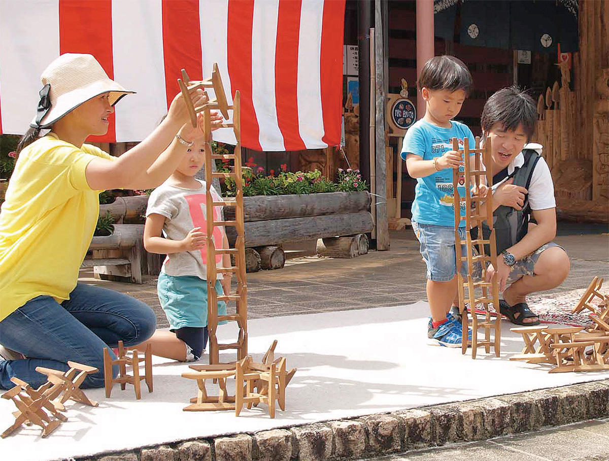 「糸の里」半原を満喫