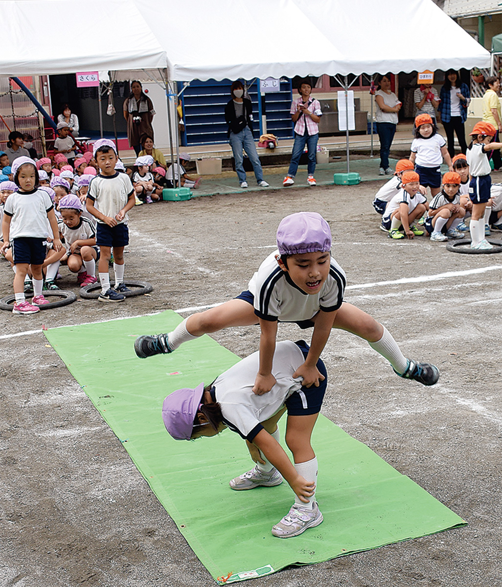 元気いっぱい運動会