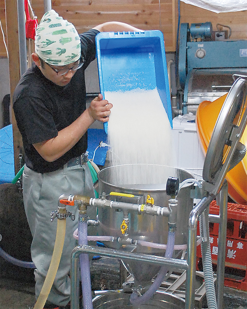 「郷土の味」仕込み開始