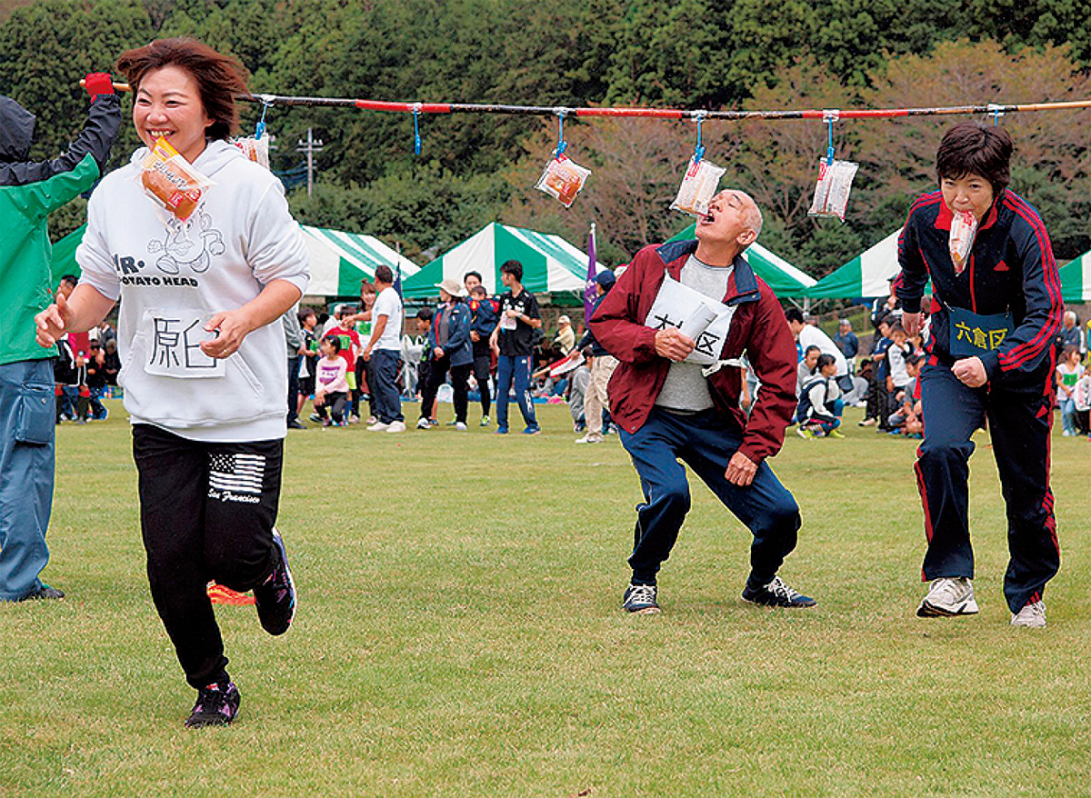 ２年に一度の町民体育大会