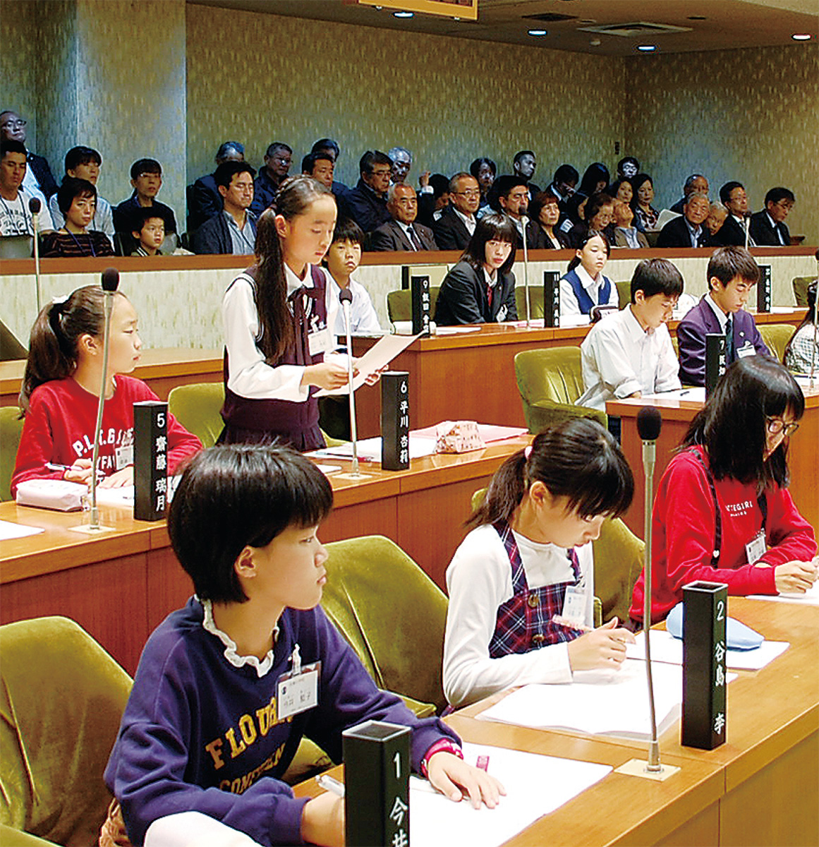 子ども議員が町に提言