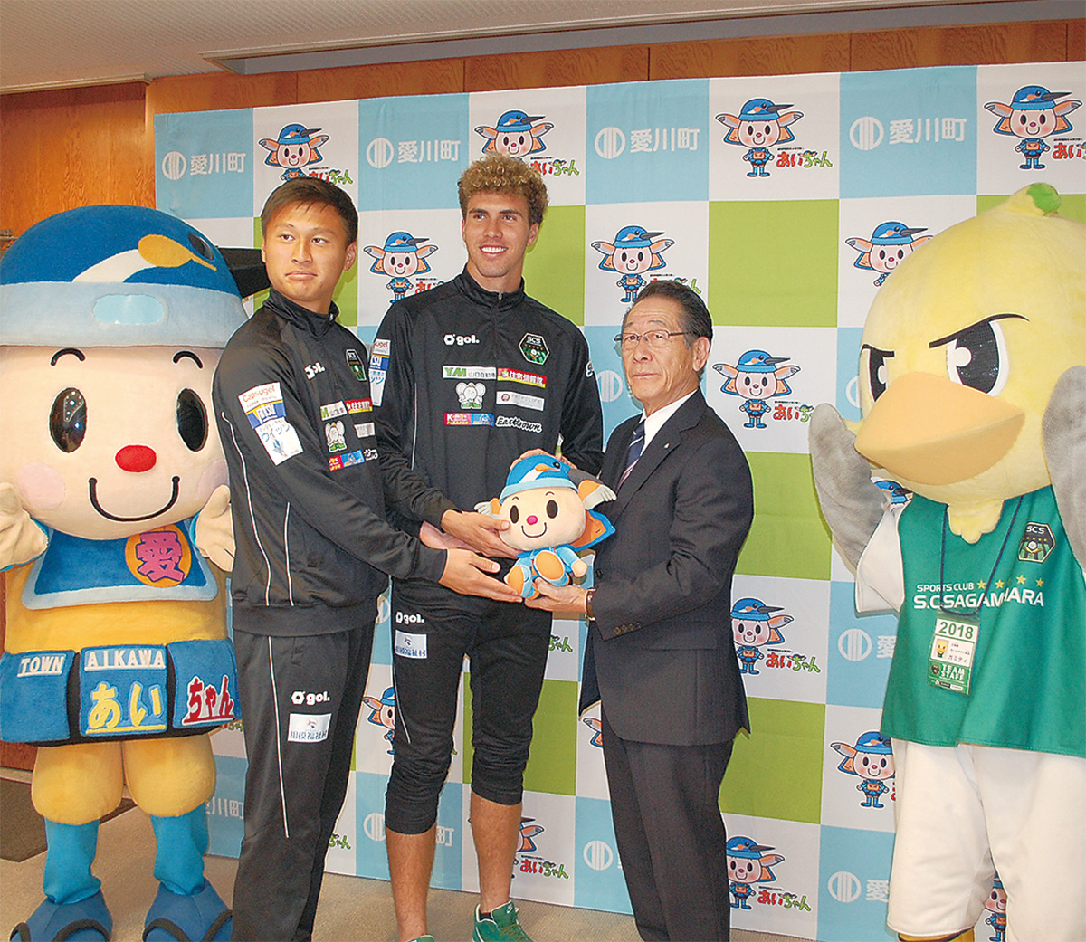 ＳＣ相模原が愛川訪問