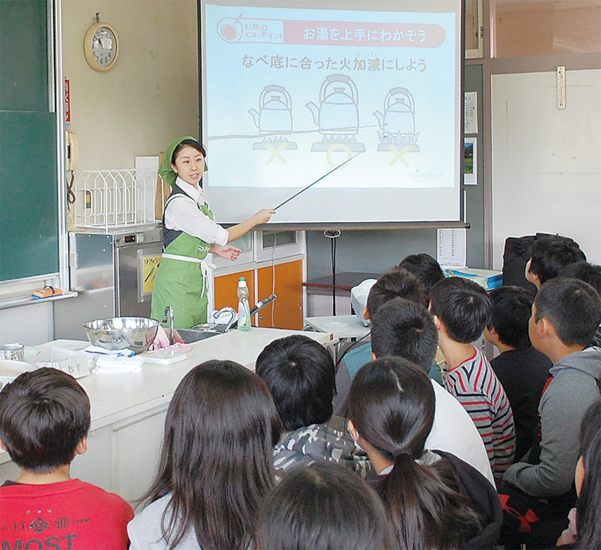 地球にやさしく料理しよう