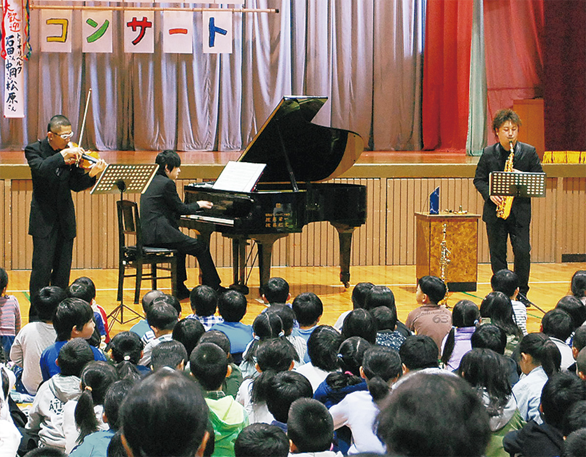 ３重奏の魅力堪能