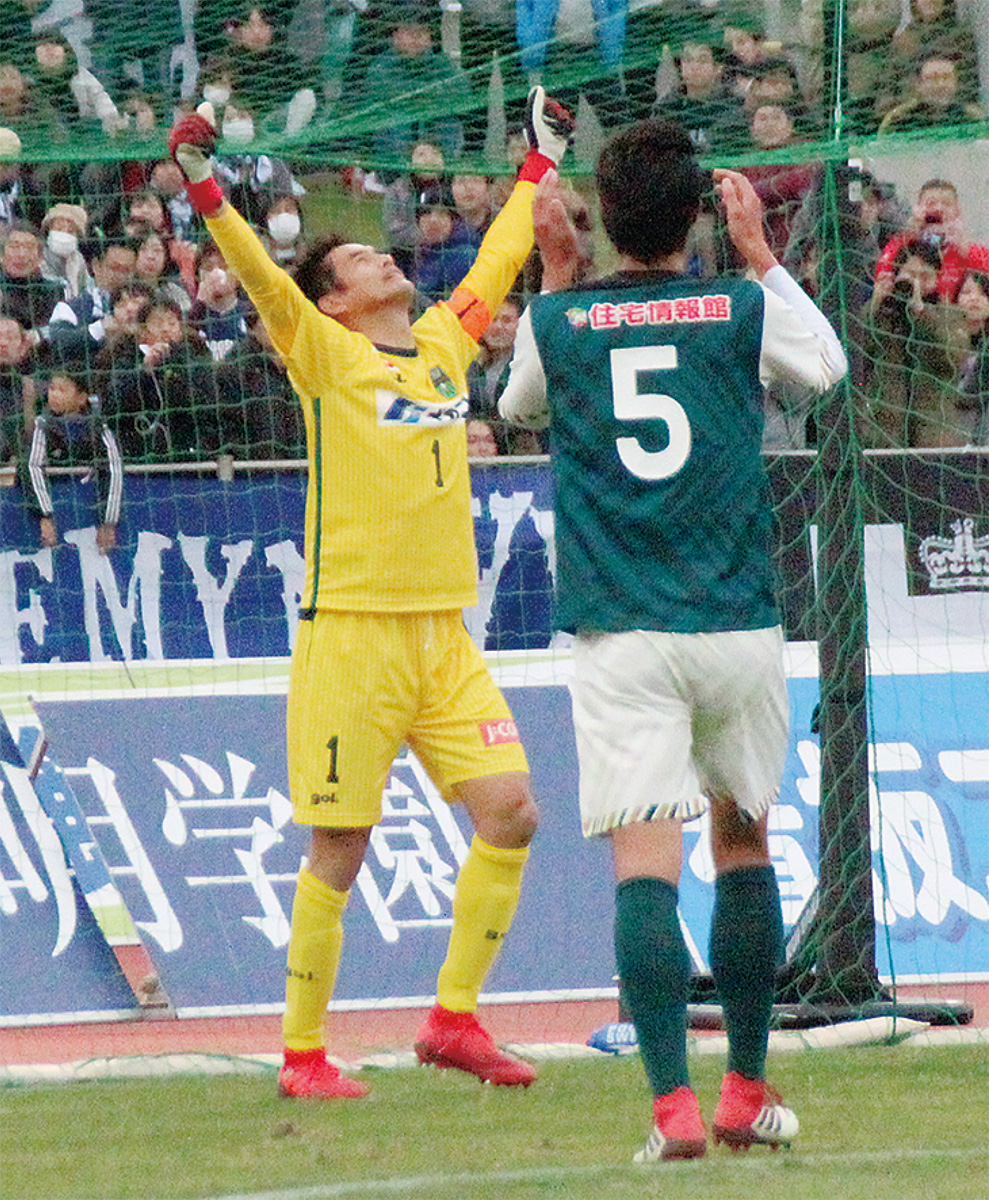 ＳＣ、最終節を勝利で飾る